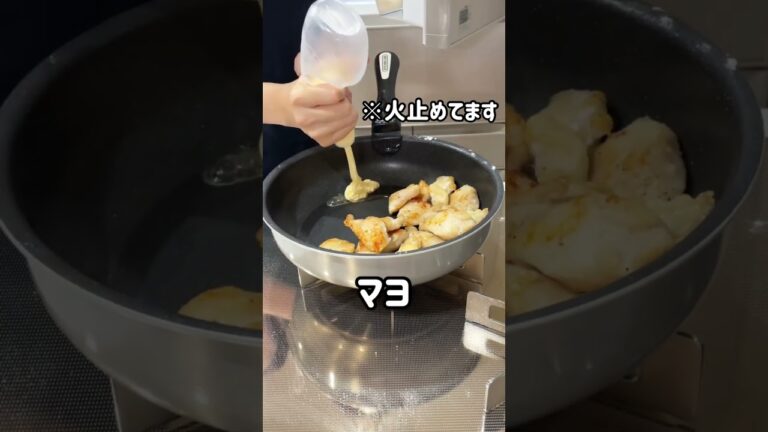 ハニーレモンアボカドチキン❤️#時短レシピ#お料理動画 #ズボラ飯
