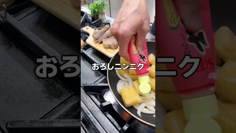 🍴帰宅後15分でつくるワンパンレシピ🍴"豚肉と小松菜の甘辛炒め"簡単なのに絶品‼️洗い物も少ない一石二鳥😁