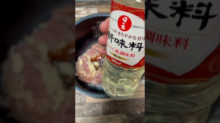 炊飯器で簡単鶏肉レシピ