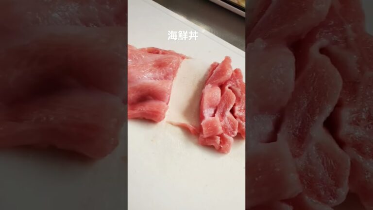 2025年4月5日(土)  今日は海鮮丼を作りました。ご飯にお酢と砂糖、少しの塩を入れてすし飯にしました😃✌️