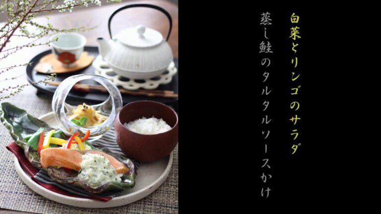 病院が考えた健康レシピ★腎臓病対策にも！【白菜とリンゴのサラダ】