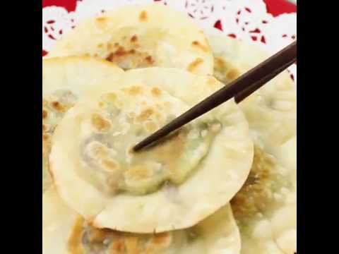おつまみにもお弁当のおかずにも 餃子の皮で作るセロリと塩昆布のおやき ｜ moguna[モグナ]