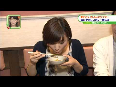 みのや　やさいいカレー煮込み