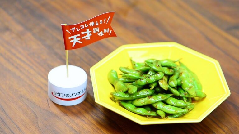 おつまみレボリューション！ 中華風えだまめ