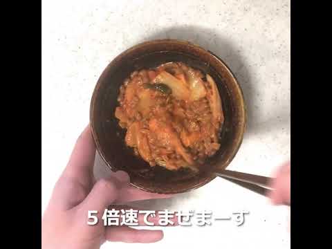 納豆キムチホットサンド【コフラン】
