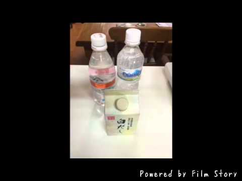 CMでやっている餃子の皮を入れる鍋