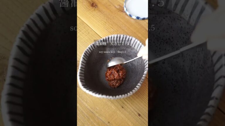 ヘルシーおかず「しっとり柔らか棒々鶏」 #recipe #recipes #shortrecipe