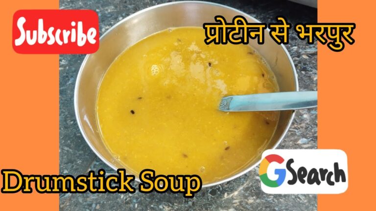 High protein drumstick soup recipe ||