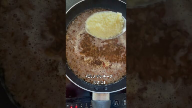 超簡単♪オニオングラタンスープ😋de幸せてんこ盛り♪