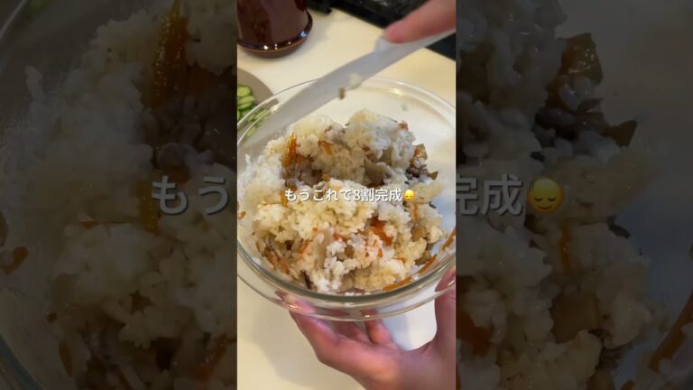 手作りちらし寿司🫶🏻 #ちらし寿司 #簡単レシピ