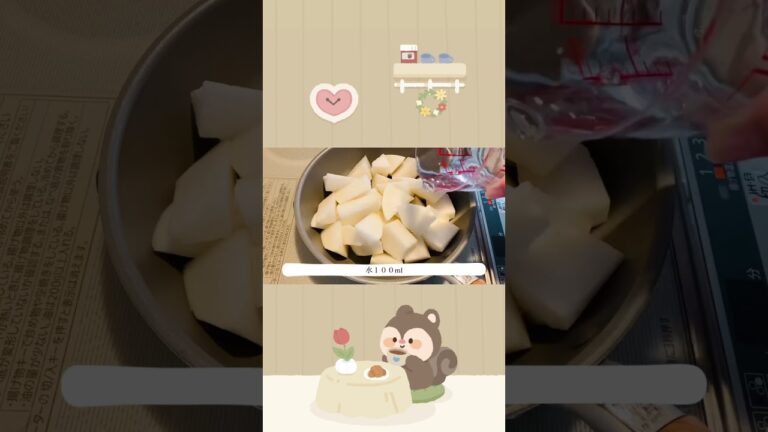 こういうのが落ちつくね　急に食べたくなる【大根と厚揚げの煮物】＃shorts