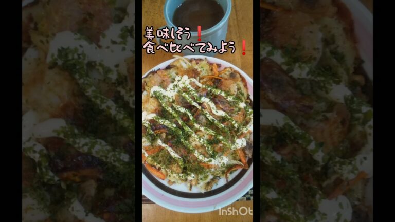 シーフードミックス 塩水解凍と真水解凍の比較 #shorts