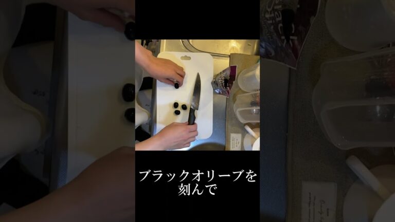 至極のポテサラレシピ【男の胃袋をつかめ！】 #料理 #簡単レシピ#簡単 #おつまみ #男飯