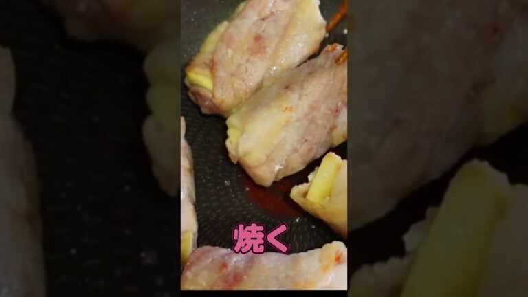 高野豆腐の角煮風　#shorts
