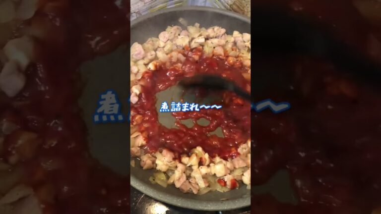 彼の料理が美味すぎる【ほうれん草のクリームソースオムライス】💗 #shorts