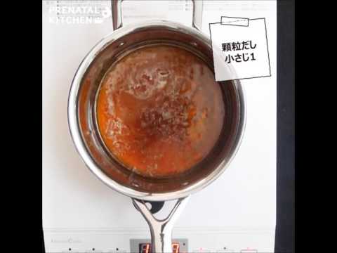 血行促進！アジの南蛮漬け