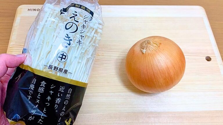 【玉ねぎとえのき】超簡単レシピ/玉ねぎとえのきがあれば、10分で作れる！驚くほど美味しい！朝食にもぴったり/洋葱金针菇煎饼Onion & Enoki Mushroom Pancakes