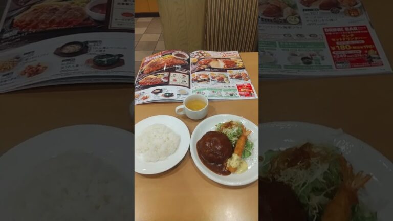 チーズINハンバーグ&海老フライ【ガスト】が美味い！