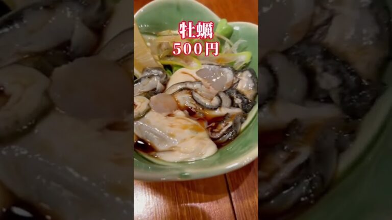 カラフルなポテサラが美味しい大衆酒場　新宿