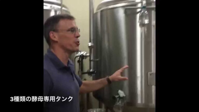 ベアード ブルワリーガーデン修善寺 後編 0006