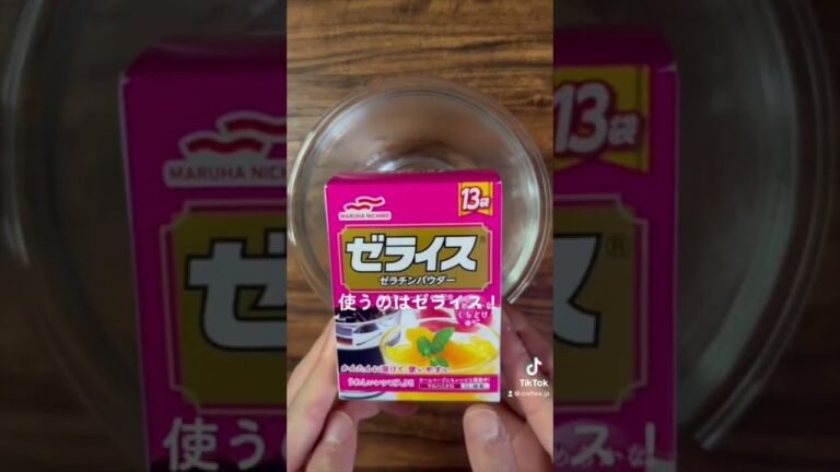 そのまま食べても！ドリンクのアレンジにも使える！カンタン抹茶ゼリーの作り方　#抹茶 #抹茶スイーツ #抹茶ゼリー