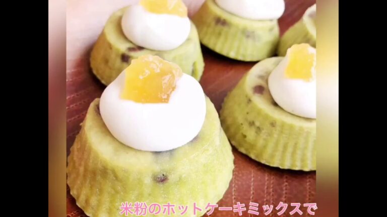 米粉のホットケーキミックスで☆抹茶の蒸しパン