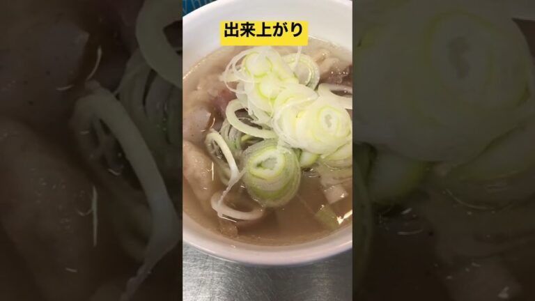 【簡単おつまみ】我が家の定番　牛すじの煮込み　 #shorts