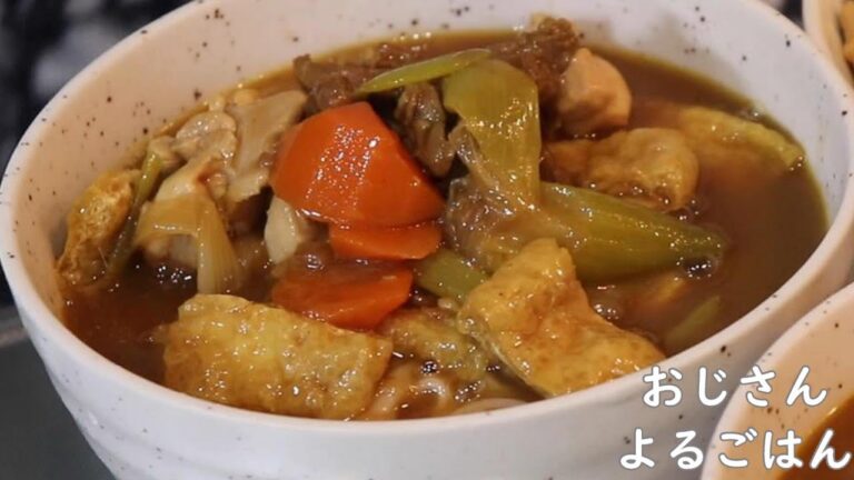 #23【リメイクカレーうどん】をワン丼で！