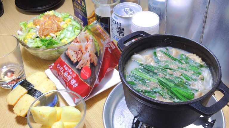 【宅飲み動画】コムタン鍋(モランボン)とやげん軟骨焼き(ファミマ)【昨日の晩酌】