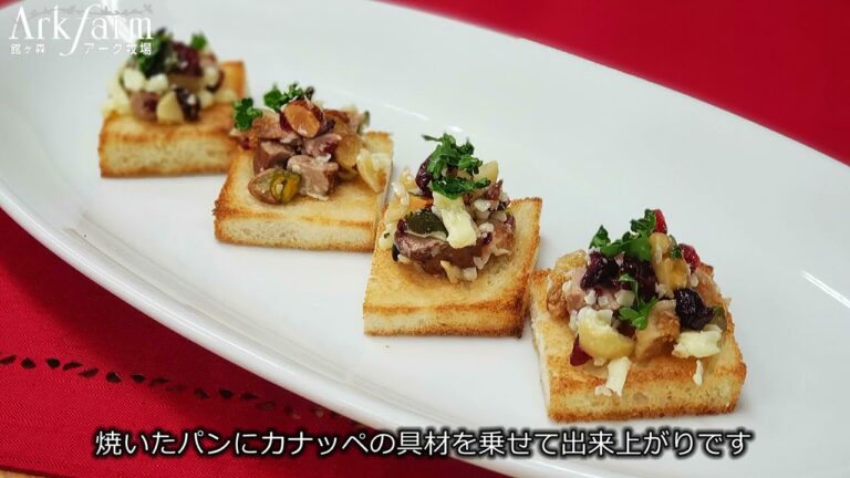 スモークレバー商品紹介 0529