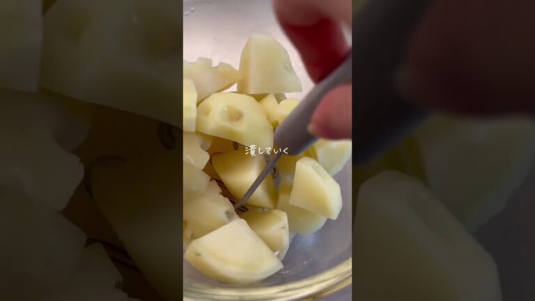 【美味しすぎて叫ぶ】サーモン×ポテトは最強。#shorts #レシピ #おつまみ