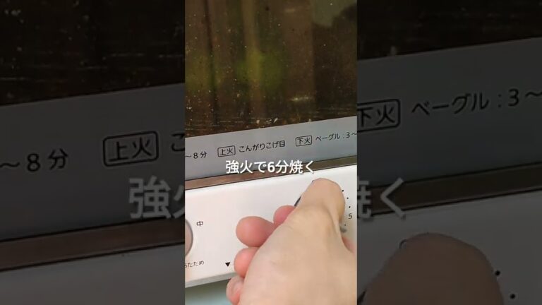 丸ごとマヨポンピーマン。トースターで手軽に作れる #洗い物無し #ズボラ飯