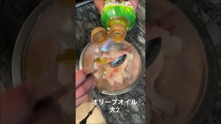 簡単おしゃれ！「鯛のすだちパッチョ」