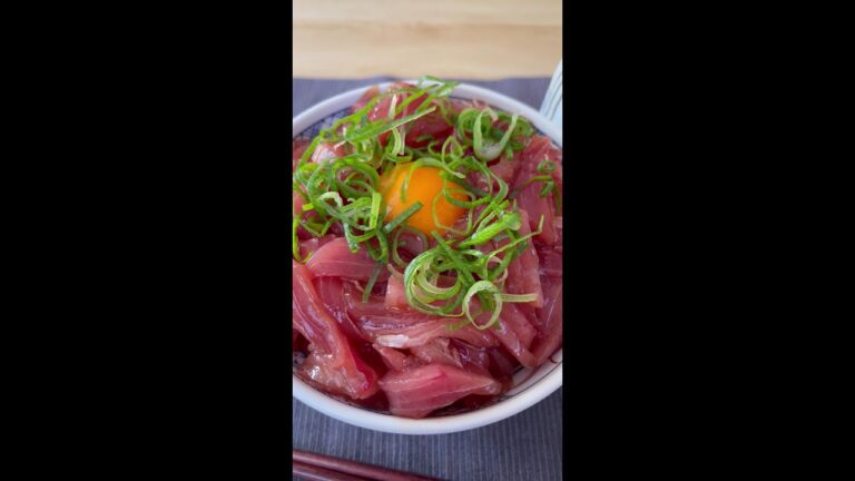 【牡蠣だし醤油】マグロの漬け丼　#Shorts