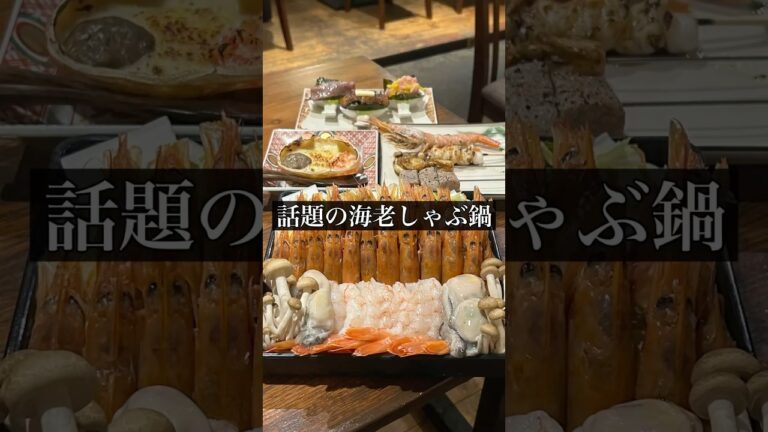 濃厚出汁が効いた唯一無二の鍋が大人気！