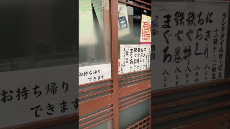 ちらし寿司の大盛りだけど。