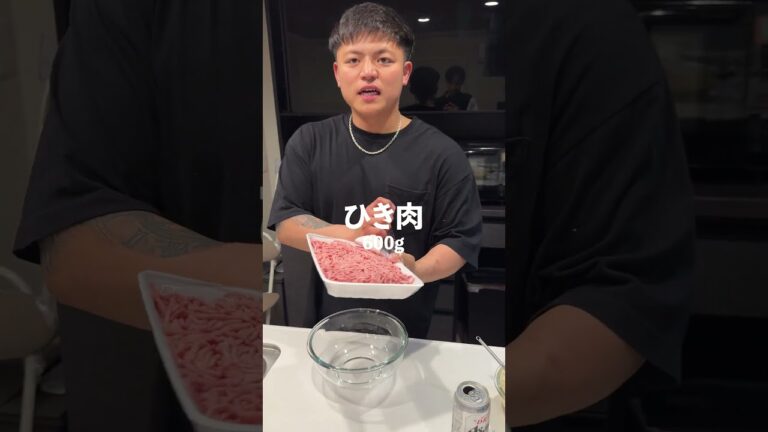 【家庭で作るハンバーグで1番美味い】和風おろしハンバーグ #マッチョ #料理 #元カレ #cooking #簡単レシピ #クッキング