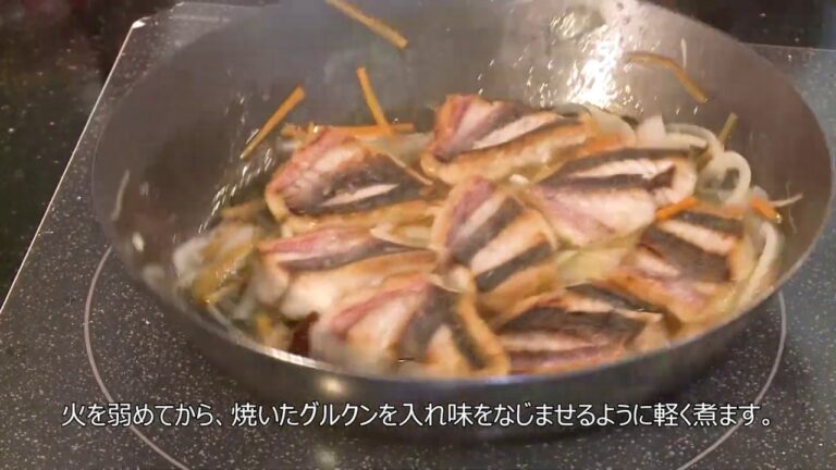 #66【包丁人】ホテルシェフ直伝「グルクンと野菜のエスカベッシュ」