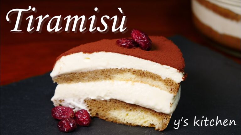 【ティラミス】甘さ控えめふわとろ