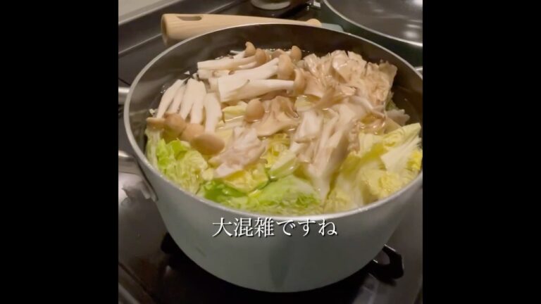 野菜たっぷりすいとんスープ