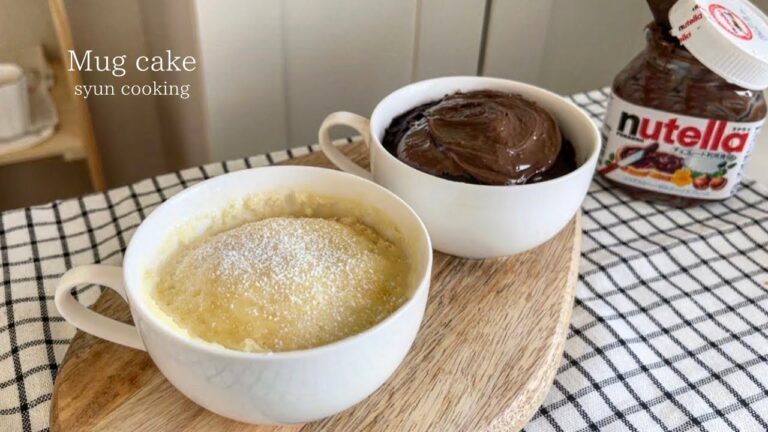 レンジで2分！簡単すぐできる！ふわふわのマグカップケーキ作り方 Mug cake 찻잔 컵 케이크