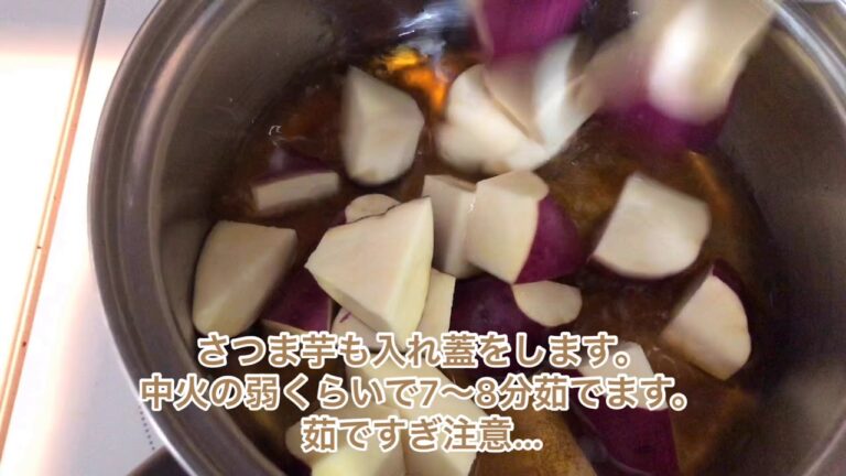 1品.com  さつま芋のバター醤油煮♪