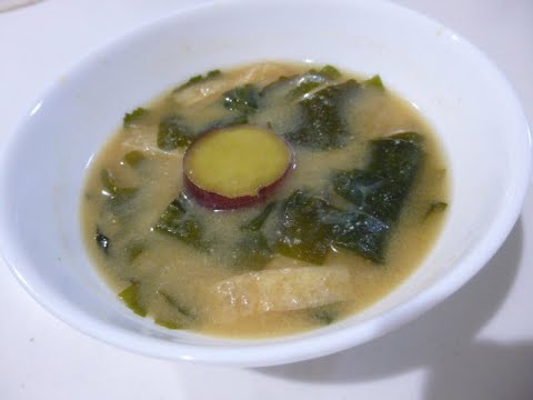 【レシピ】さつまいものお味噌汁の作り方