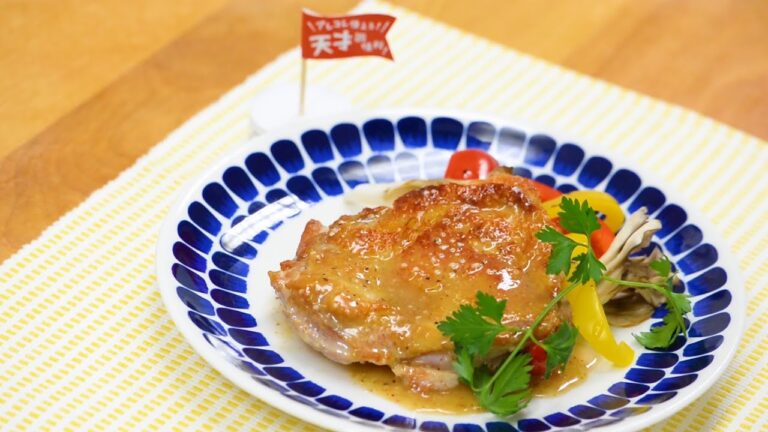 ハレの日のメインに！ うま塩ガーリックチキン