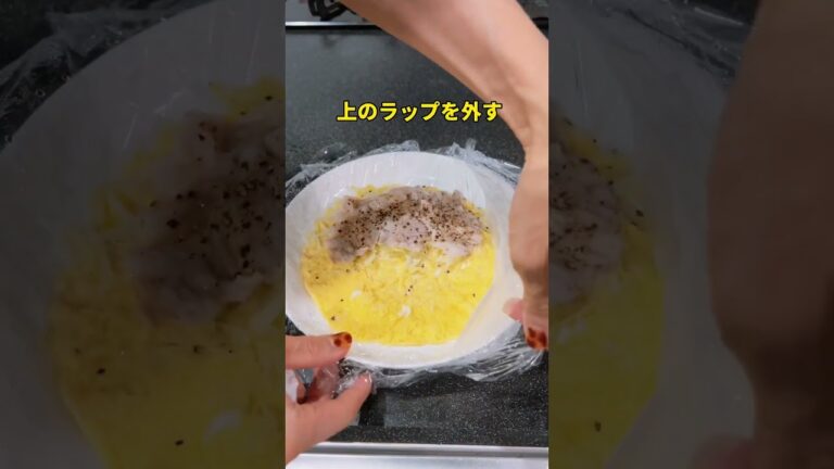 痩せる！とんぺい焼き✨#ダイエットレシピ #痩せる #卵料理 #豚肉レシピ