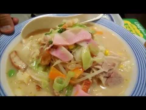 天童市「リンガーハット」の野菜たっぷりちゃんぽん