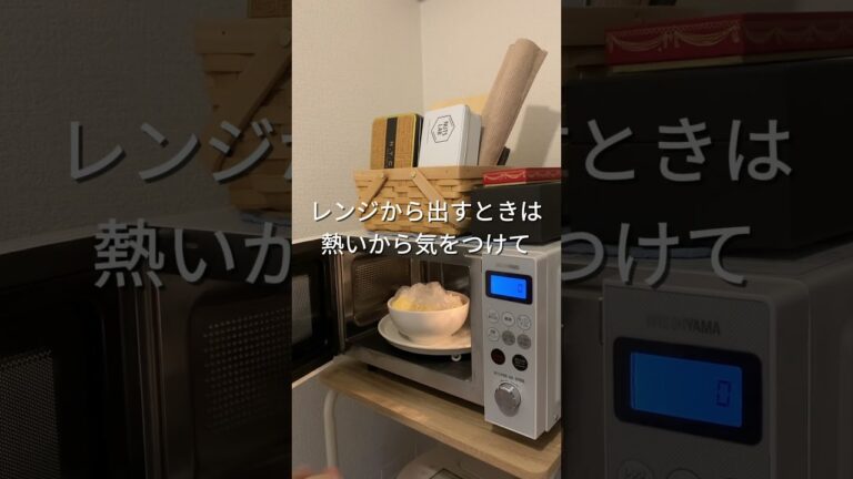 簡単彩りポテサラ🥗 #アイラップ #レンチンレシピ #時短レシピ #料理