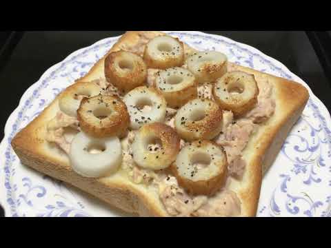 朝ごはん ツナちくわトースト - Vlog 2020.7.31 Fri