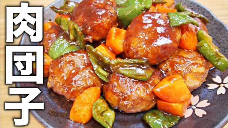 【おやじ飯】絶対にまた食べたくなる肉団子ハンバーグ｜レシピ 作り方