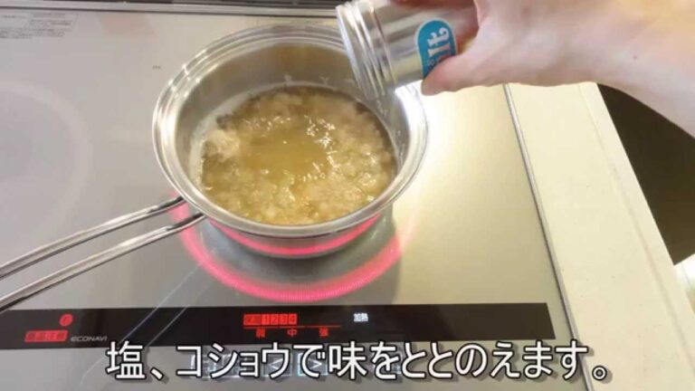 いつもの炒飯が豪華に大変身！ カニあんかけ炒飯の作り方　レシピ動画